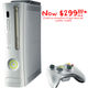 Image for article titled New Xbox 360 60GB Model, 20 Gig Going For $299